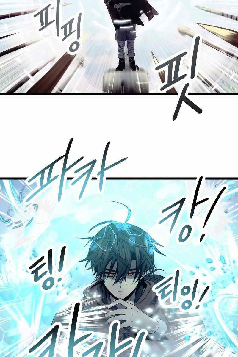 Ta Nhận Được Vật Phẩm Thần Thoại - Chapter 42 - Page 20