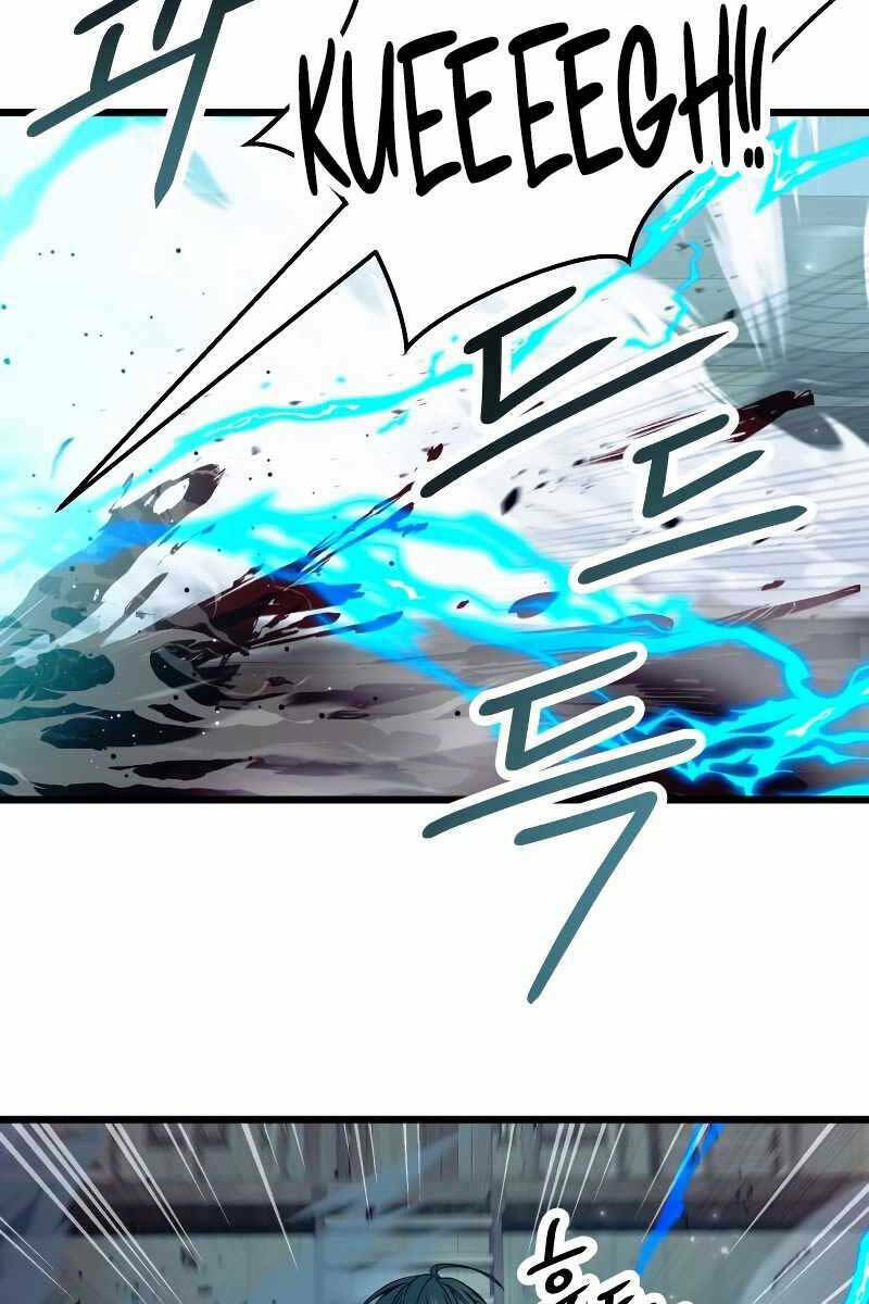 Ta Nhận Được Vật Phẩm Thần Thoại - Chapter 42 - Page 24