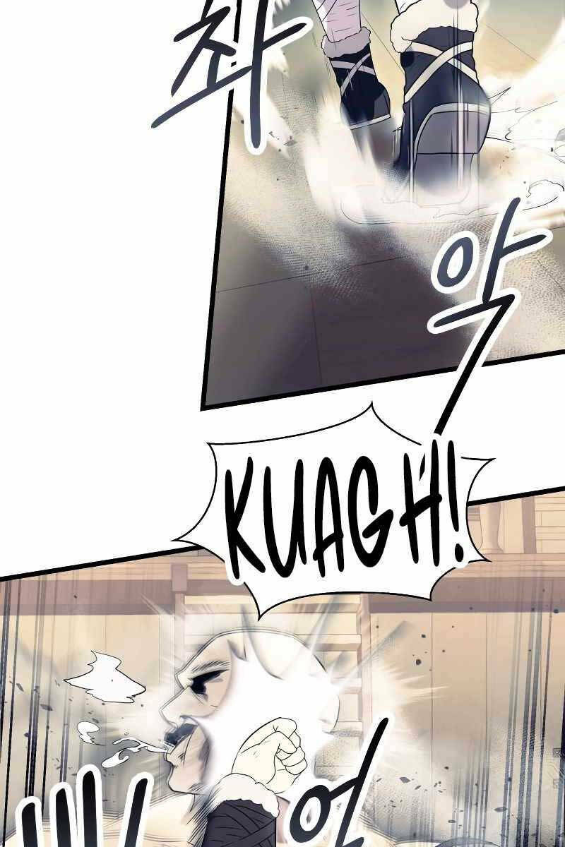 Ta Nhận Được Vật Phẩm Thần Thoại - Chapter 42 - Page 31