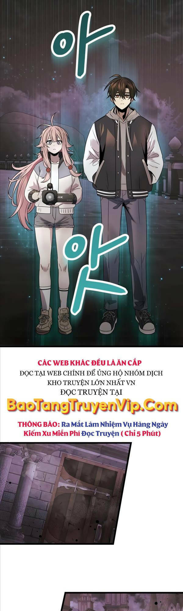 Ta Nhận Được Vật Phẩm Thần Thoại - Chapter 43 - Page 6