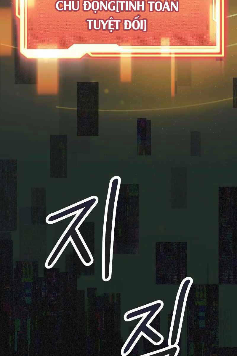 Ta Nhận Được Vật Phẩm Thần Thoại - Chapter 44 - Page 48