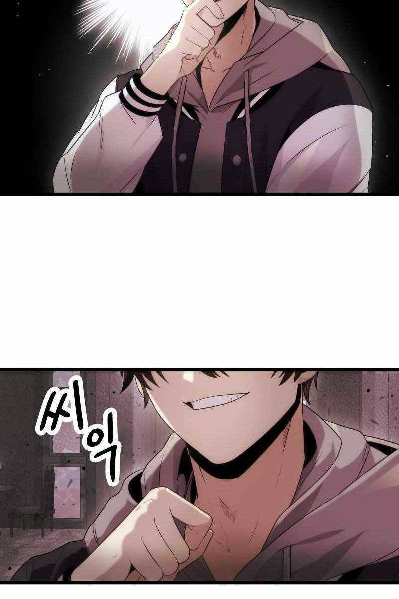 Ta Nhận Được Vật Phẩm Thần Thoại - Chapter 44 - Page 57