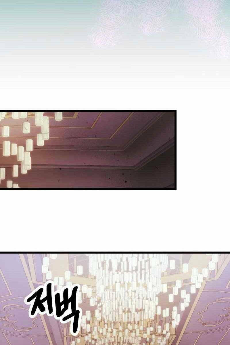 Ta Nhận Được Vật Phẩm Thần Thoại - Chapter 44 - Page 88