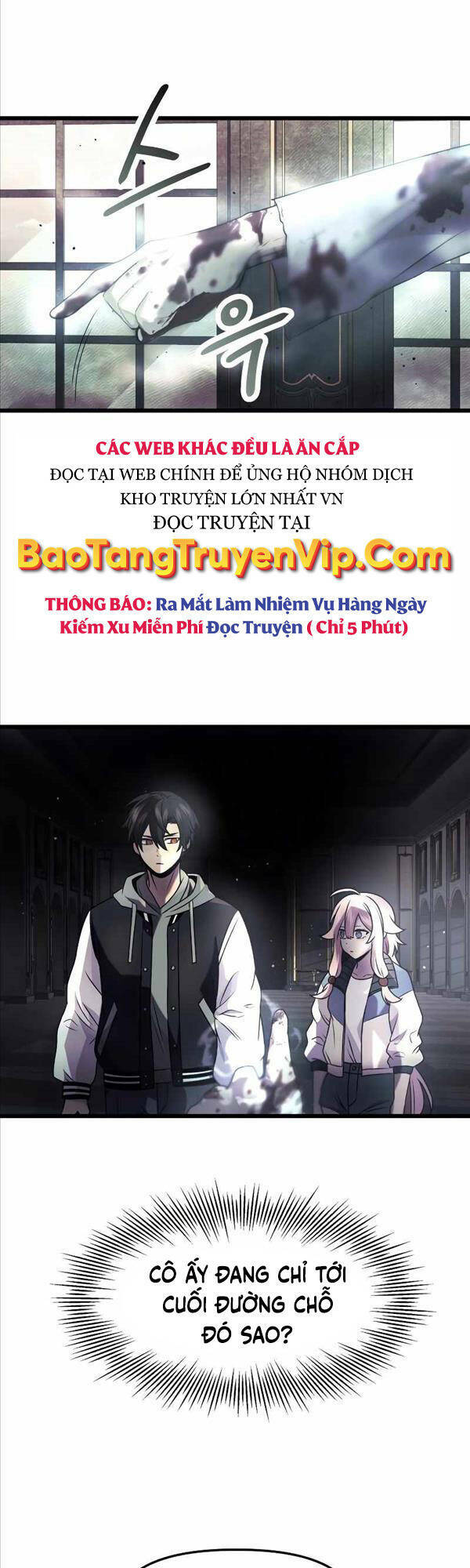 Ta Nhận Được Vật Phẩm Thần Thoại - Chapter 45 - Page 26