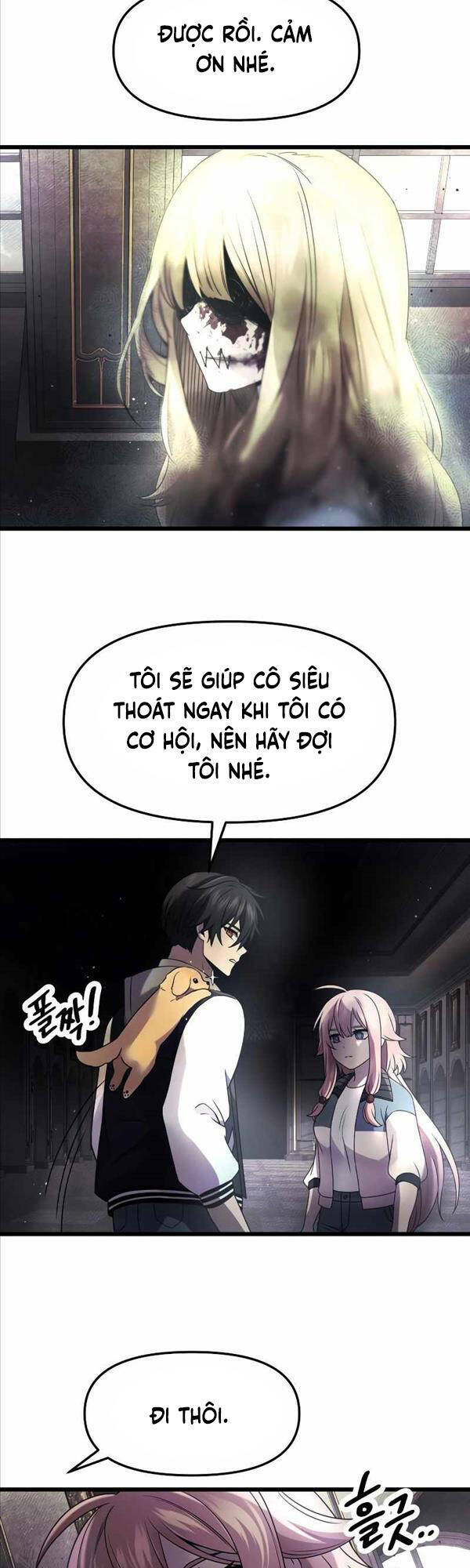 Ta Nhận Được Vật Phẩm Thần Thoại - Chapter 45 - Page 27