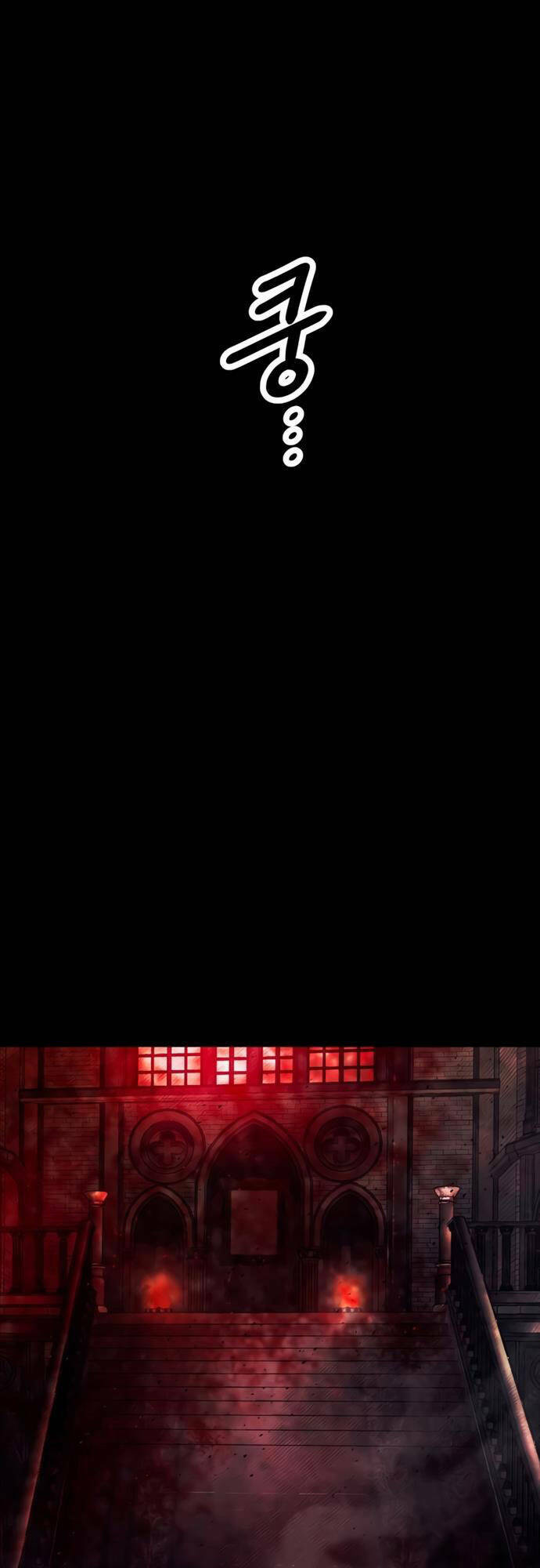 Ta Nhận Được Vật Phẩm Thần Thoại - Chapter 46 - Page 9