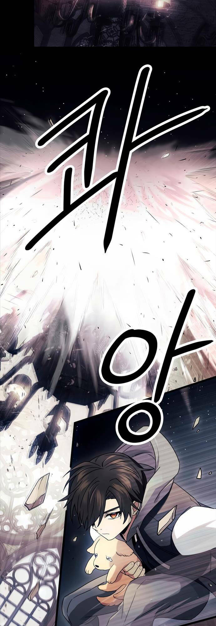 Ta Nhận Được Vật Phẩm Thần Thoại - Chapter 46 - Page 11