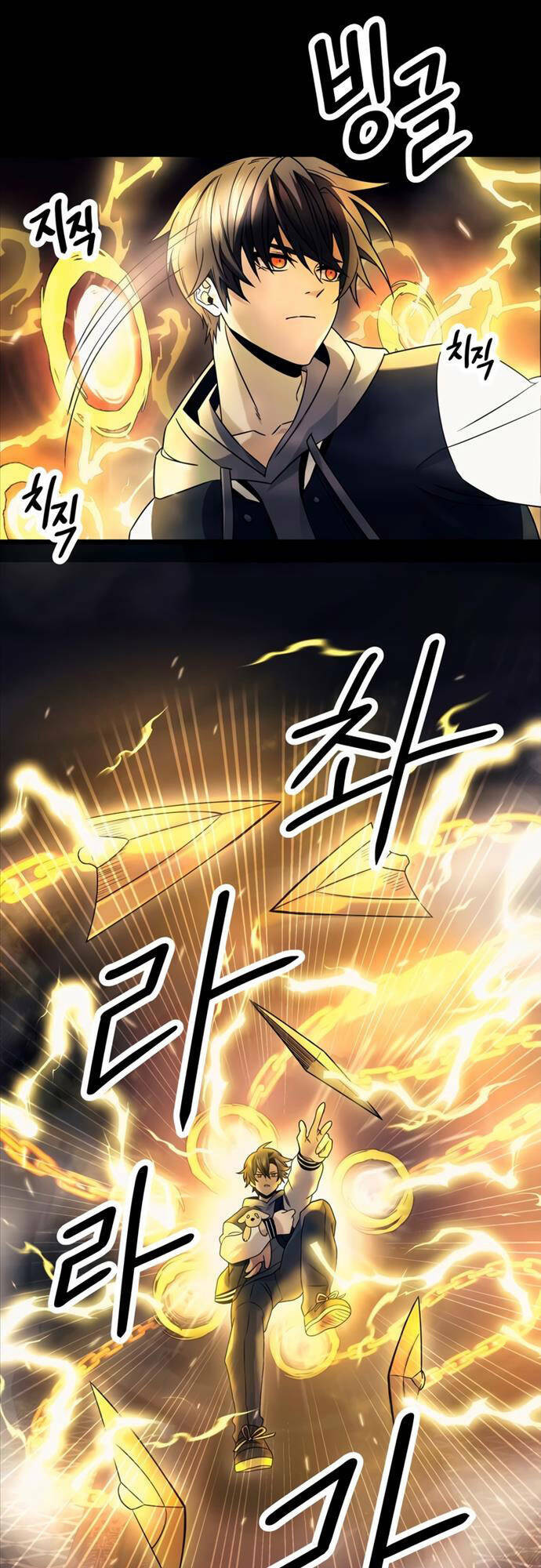 Ta Nhận Được Vật Phẩm Thần Thoại - Chapter 46 - Page 13