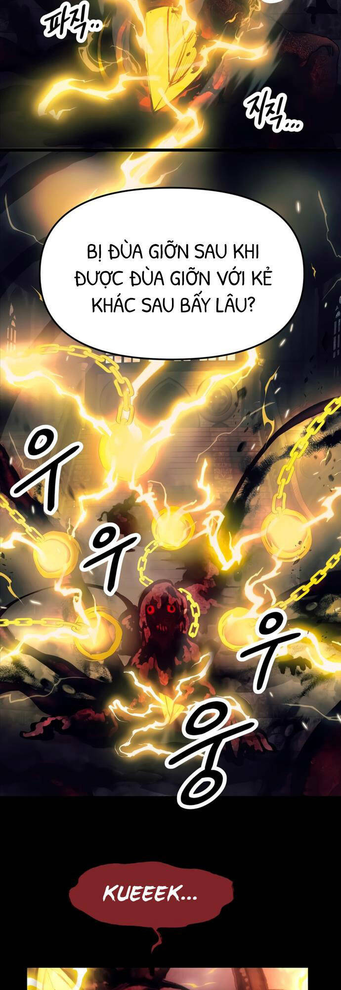 Ta Nhận Được Vật Phẩm Thần Thoại - Chapter 46 - Page 21