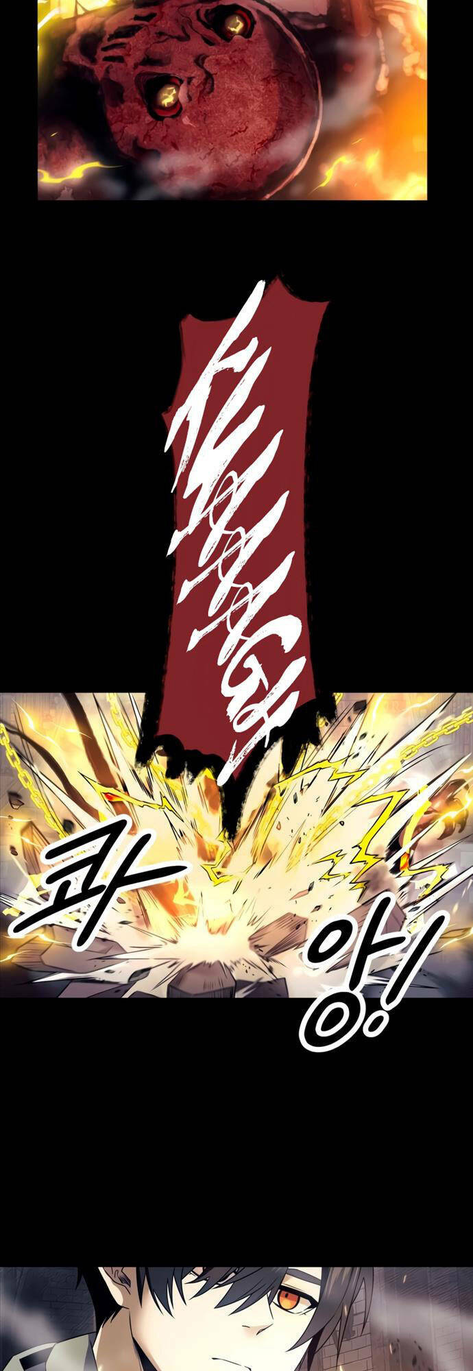 Ta Nhận Được Vật Phẩm Thần Thoại - Chapter 46 - Page 22