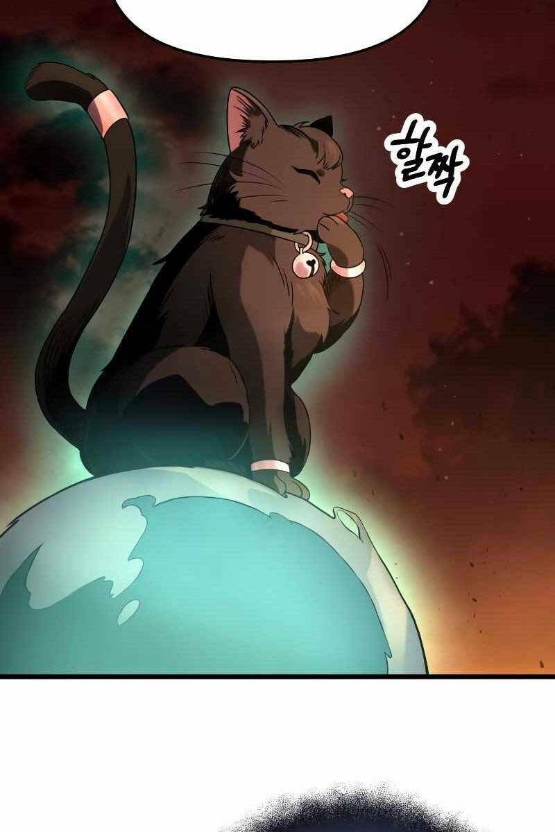 Ta Nhận Được Vật Phẩm Thần Thoại - Chapter 47 - Page 12