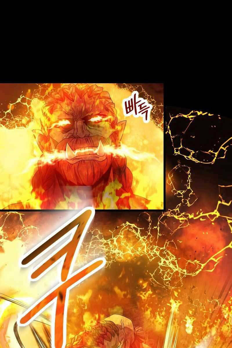 Ta Nhận Được Vật Phẩm Thần Thoại - Chapter 47 - Page 47