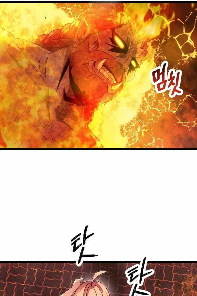 Ta Nhận Được Vật Phẩm Thần Thoại - Chapter 47 - Page 49