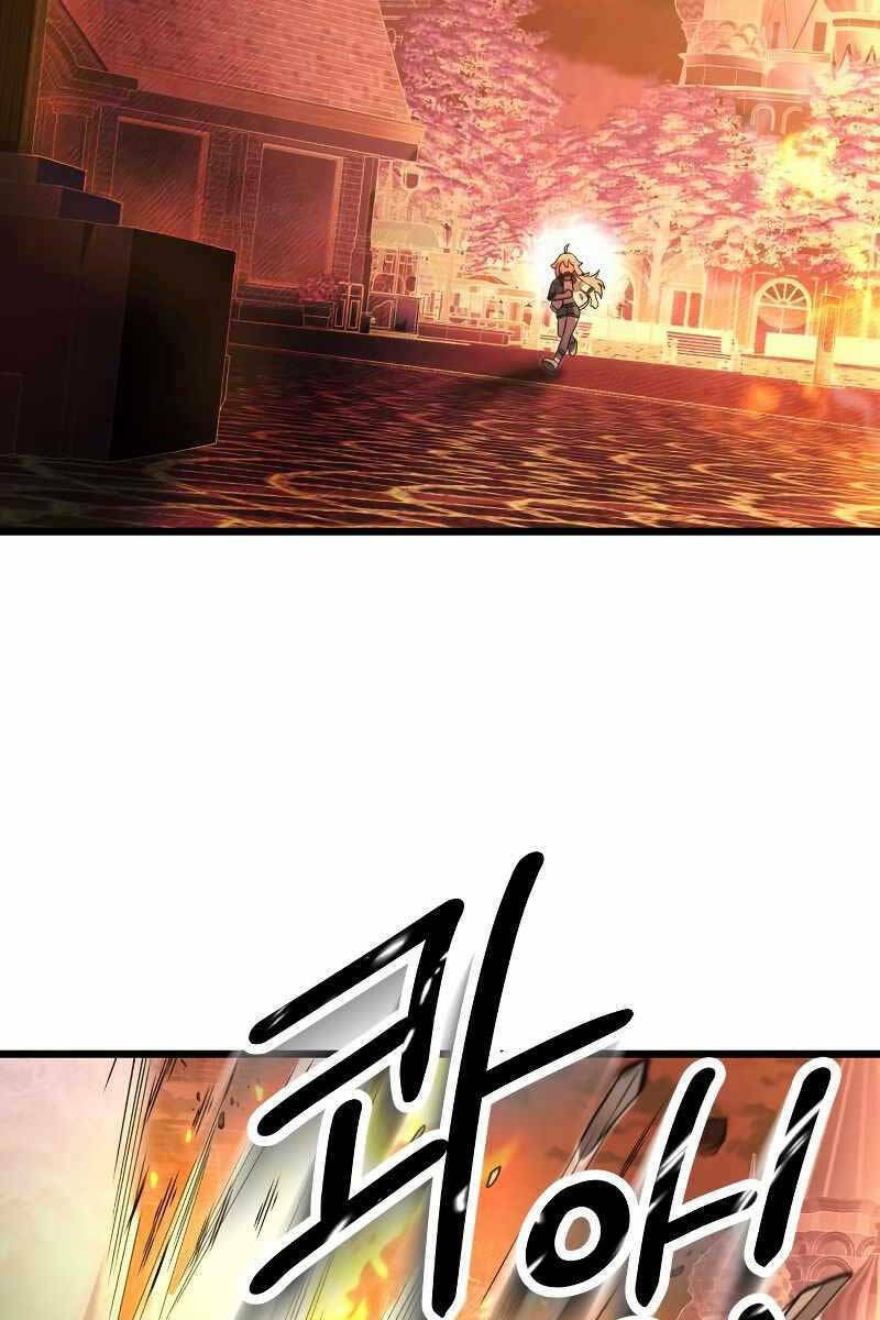 Ta Nhận Được Vật Phẩm Thần Thoại - Chapter 47 - Page 51