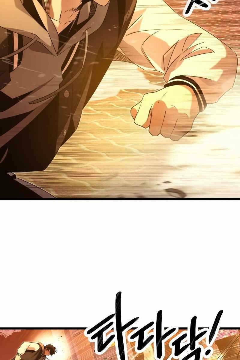 Ta Nhận Được Vật Phẩm Thần Thoại - Chapter 47 - Page 78