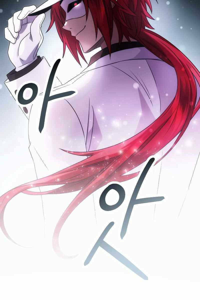 Ta Nhận Được Vật Phẩm Thần Thoại - Chapter 48 - Page 33