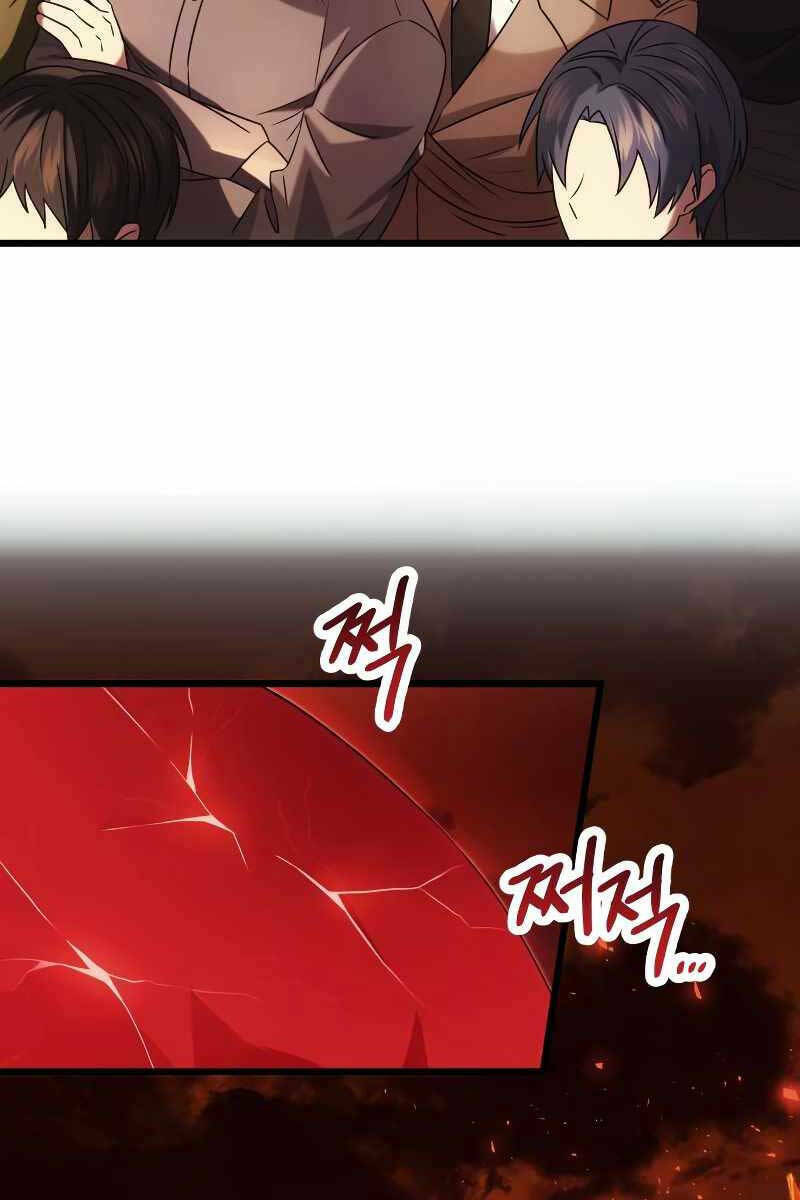 Ta Nhận Được Vật Phẩm Thần Thoại - Chapter 48 - Page 37
