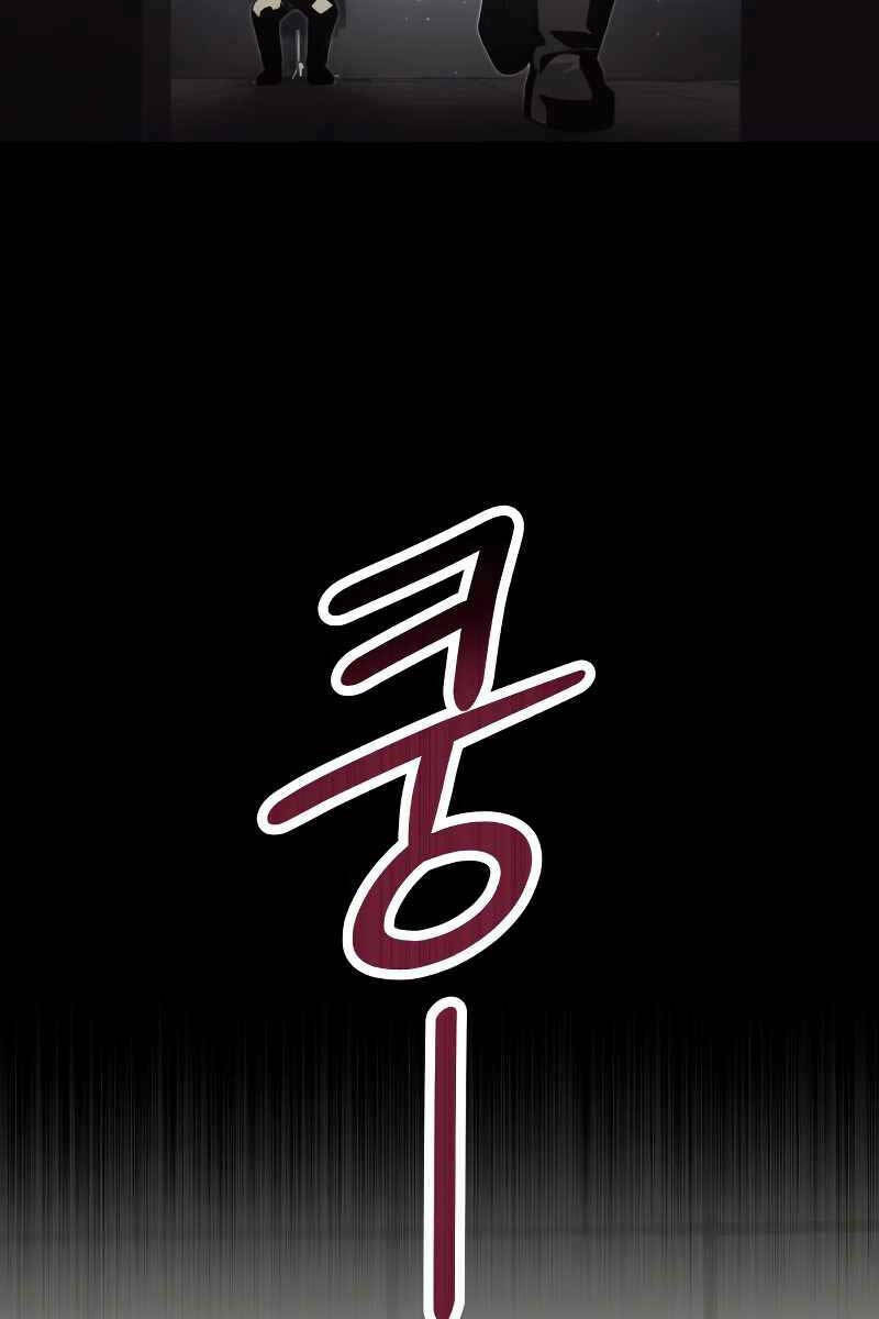 Ta Nhận Được Vật Phẩm Thần Thoại - Chapter 48 - Page 96