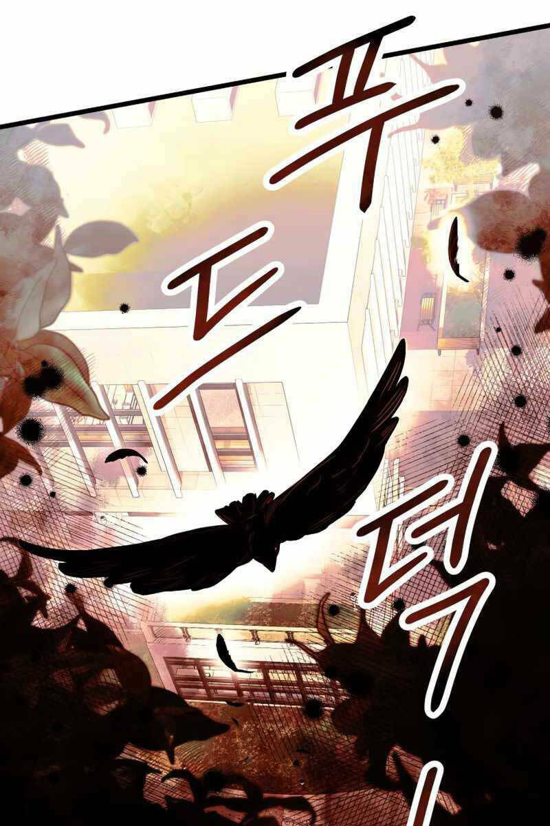 Ta Nhận Được Vật Phẩm Thần Thoại - Chapter 49 - Page 91