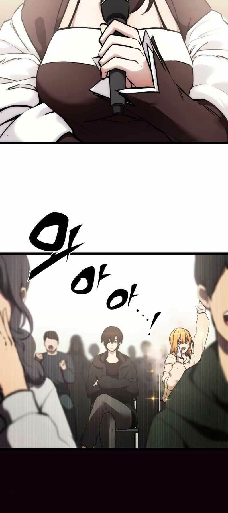 Ta Nhận Được Vật Phẩm Thần Thoại - Chapter 5 - Page 20