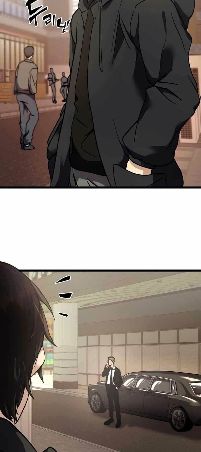 Ta Nhận Được Vật Phẩm Thần Thoại - Chapter 5 - Page 53