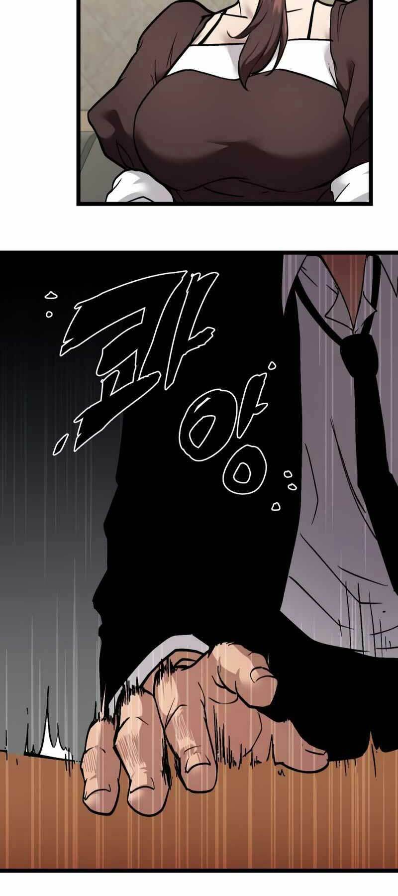 Ta Nhận Được Vật Phẩm Thần Thoại - Chapter 5 - Page 84