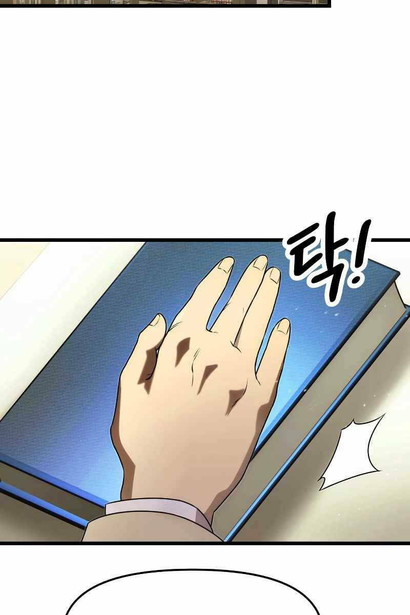 Ta Nhận Được Vật Phẩm Thần Thoại - Chapter 50 - Page 62