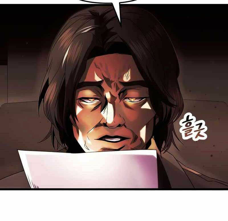 Ta Nhận Được Vật Phẩm Thần Thoại - Chapter 51 - Page 61