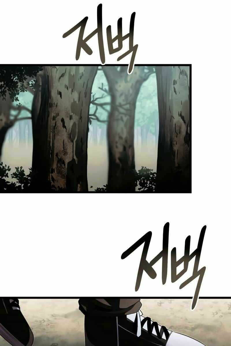 Ta Nhận Được Vật Phẩm Thần Thoại - Chapter 51 - Page 71