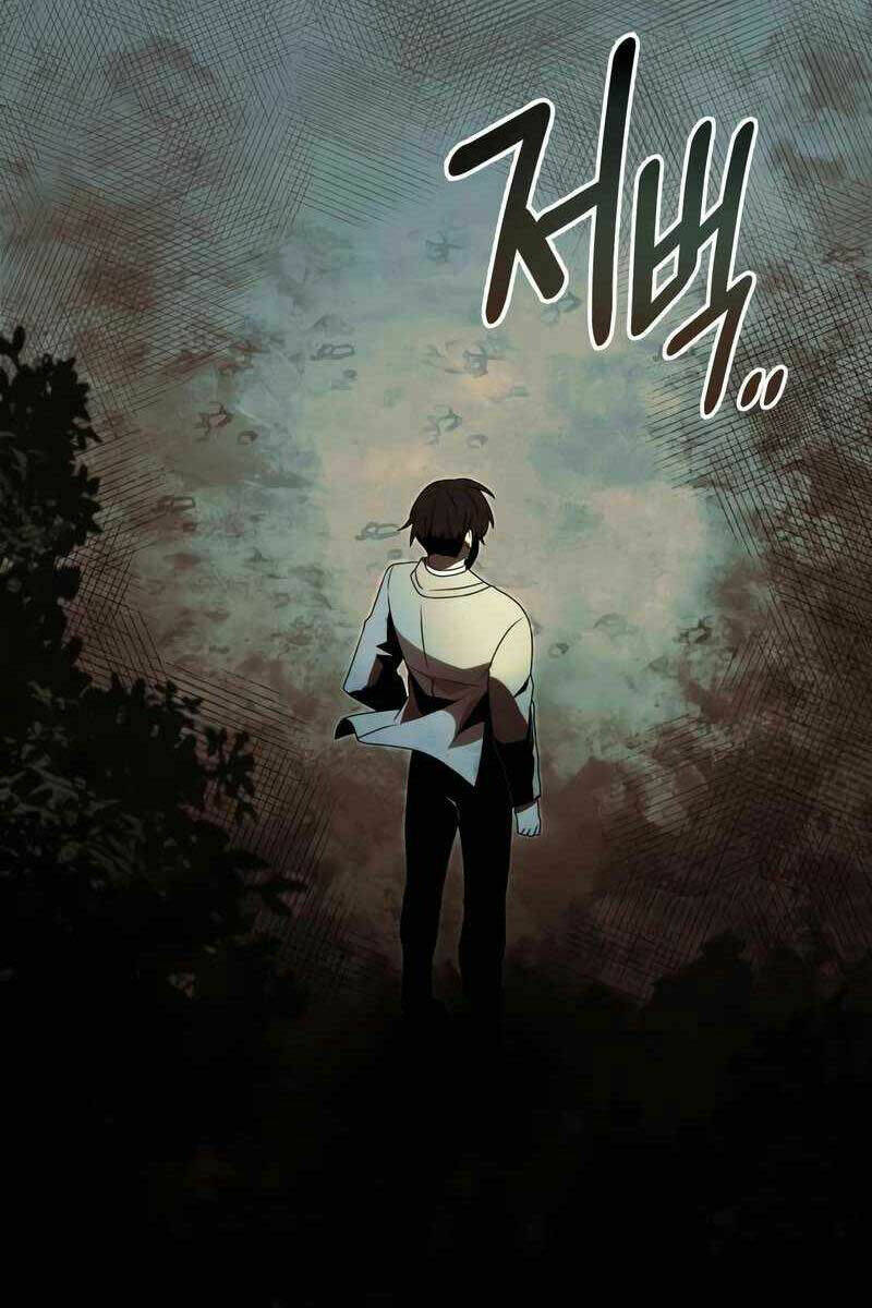 Ta Nhận Được Vật Phẩm Thần Thoại - Chapter 51 - Page 73