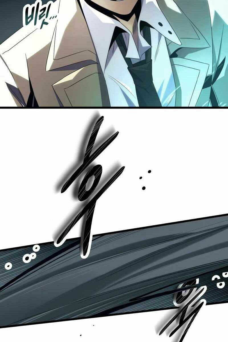 Ta Nhận Được Vật Phẩm Thần Thoại - Chapter 51 - Page 80