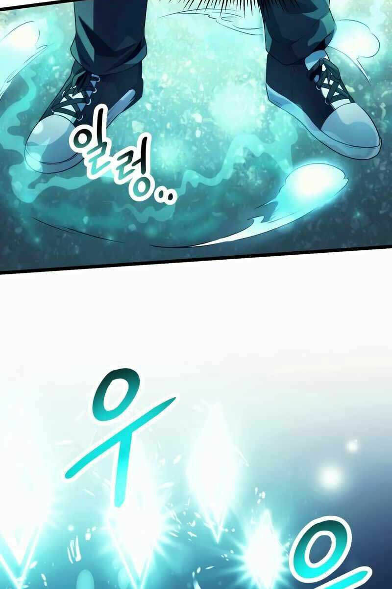 Ta Nhận Được Vật Phẩm Thần Thoại - Chapter 51 - Page 91