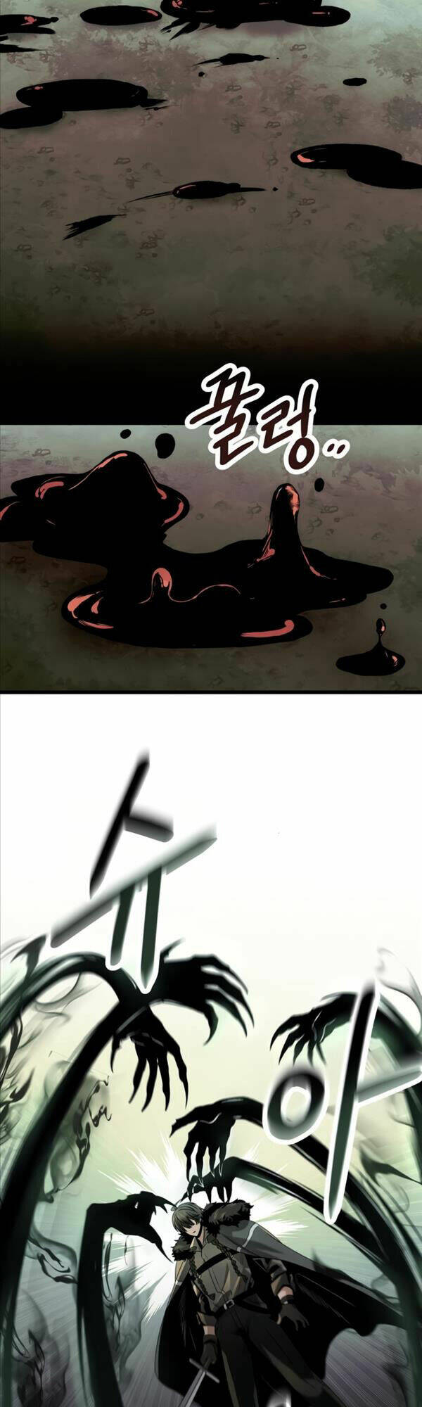 Ta Nhận Được Vật Phẩm Thần Thoại - Chapter 52 - Page 31