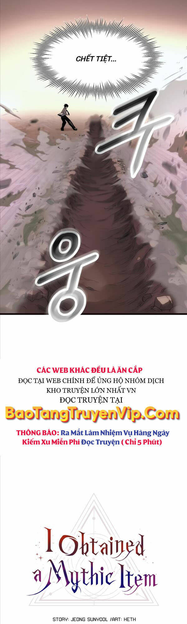 Ta Nhận Được Vật Phẩm Thần Thoại - Chapter 52 - Page 6