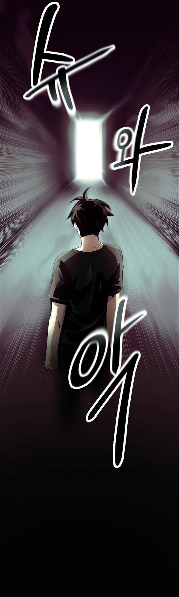 Ta Nhận Được Vật Phẩm Thần Thoại - Chapter 53 - Page 12