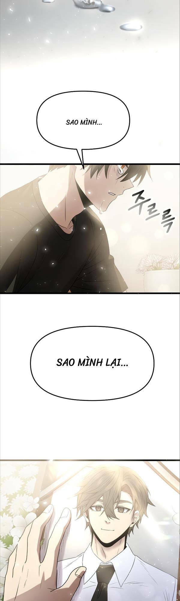 Ta Nhận Được Vật Phẩm Thần Thoại - Chapter 53 - Page 21
