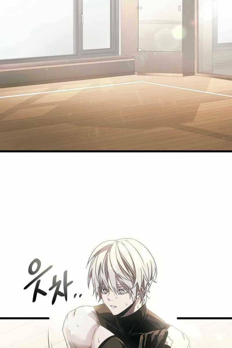 Ta Nhận Được Vật Phẩm Thần Thoại - Chapter 54 - Page 40