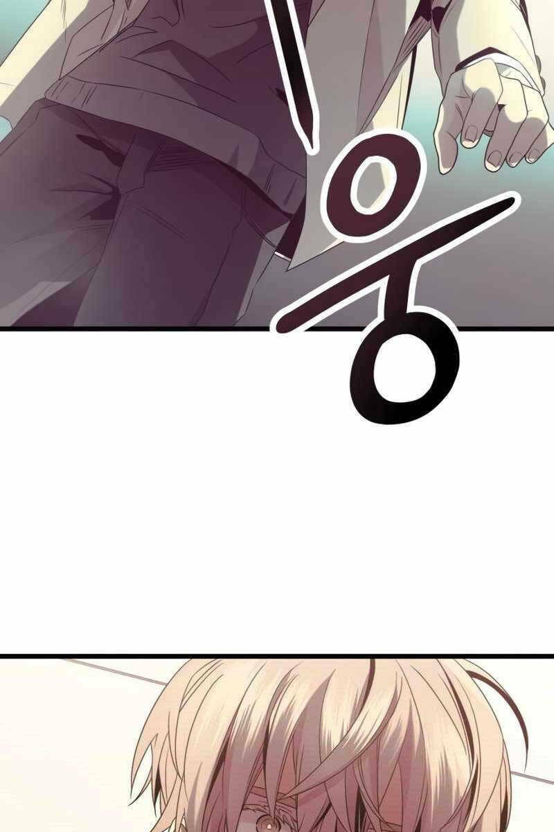 Ta Nhận Được Vật Phẩm Thần Thoại - Chapter 54 - Page 68