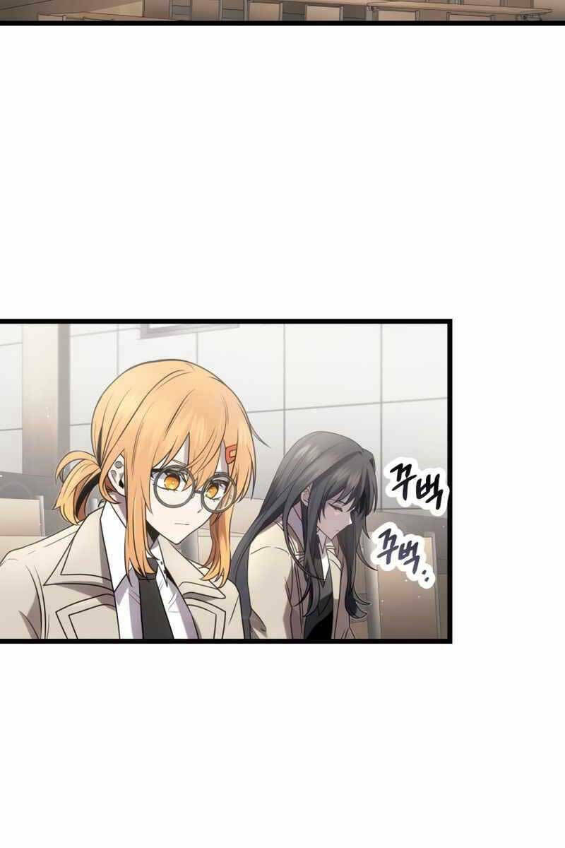 Ta Nhận Được Vật Phẩm Thần Thoại - Chapter 54 - Page 85