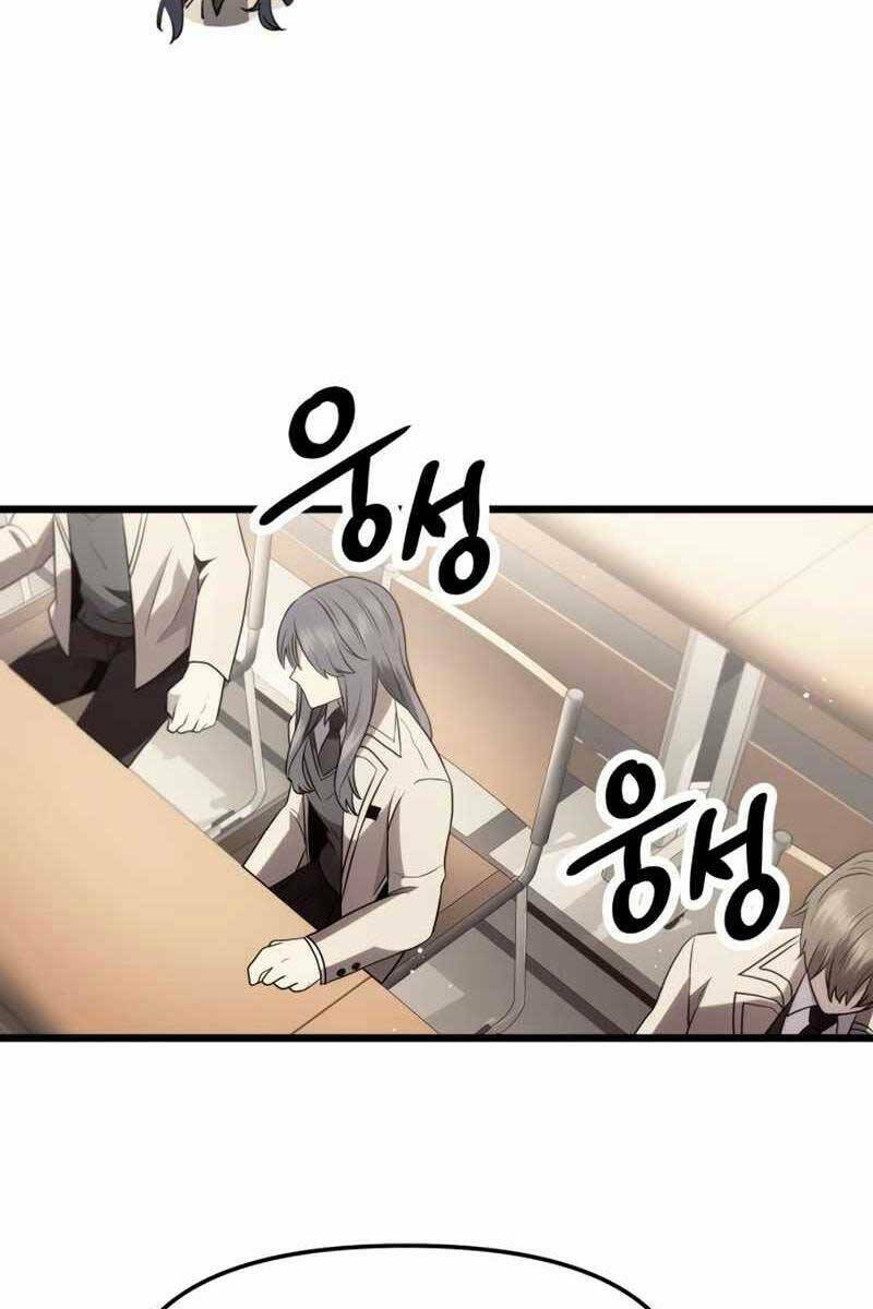 Ta Nhận Được Vật Phẩm Thần Thoại - Chapter 54 - Page 93