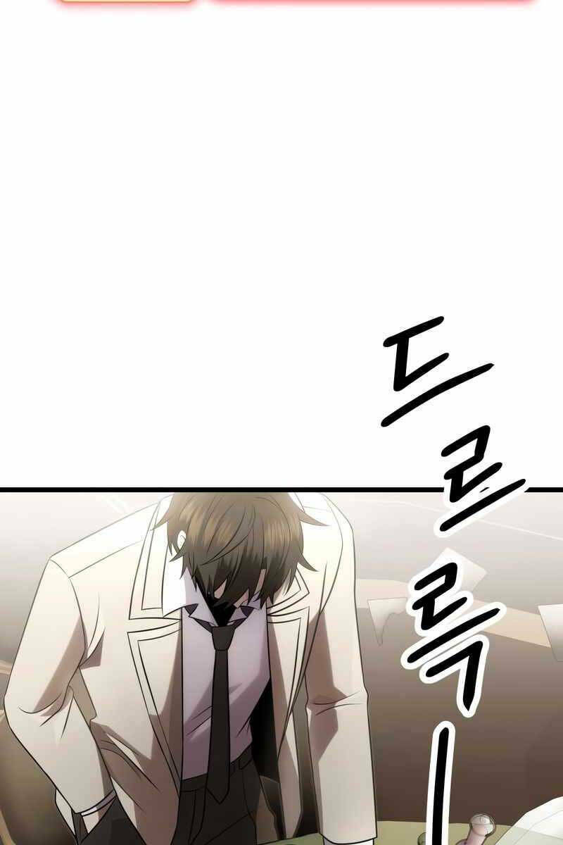 Ta Nhận Được Vật Phẩm Thần Thoại - Chapter 55 - Page 30