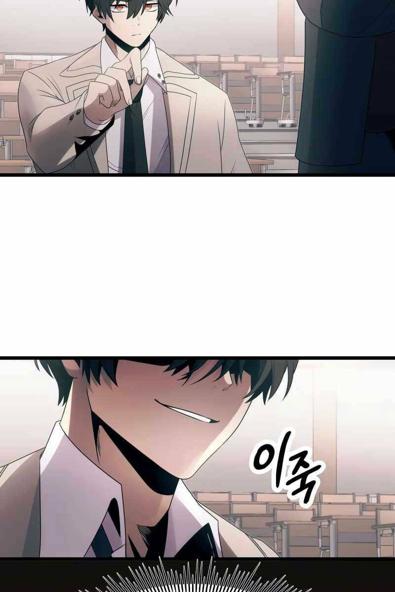 Ta Nhận Được Vật Phẩm Thần Thoại - Chapter 55 - Page 53