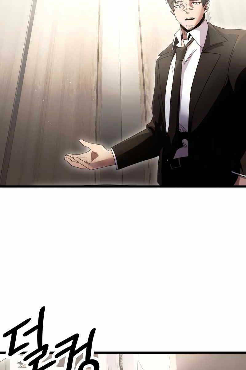 Ta Nhận Được Vật Phẩm Thần Thoại - Chapter 55 - Page 71