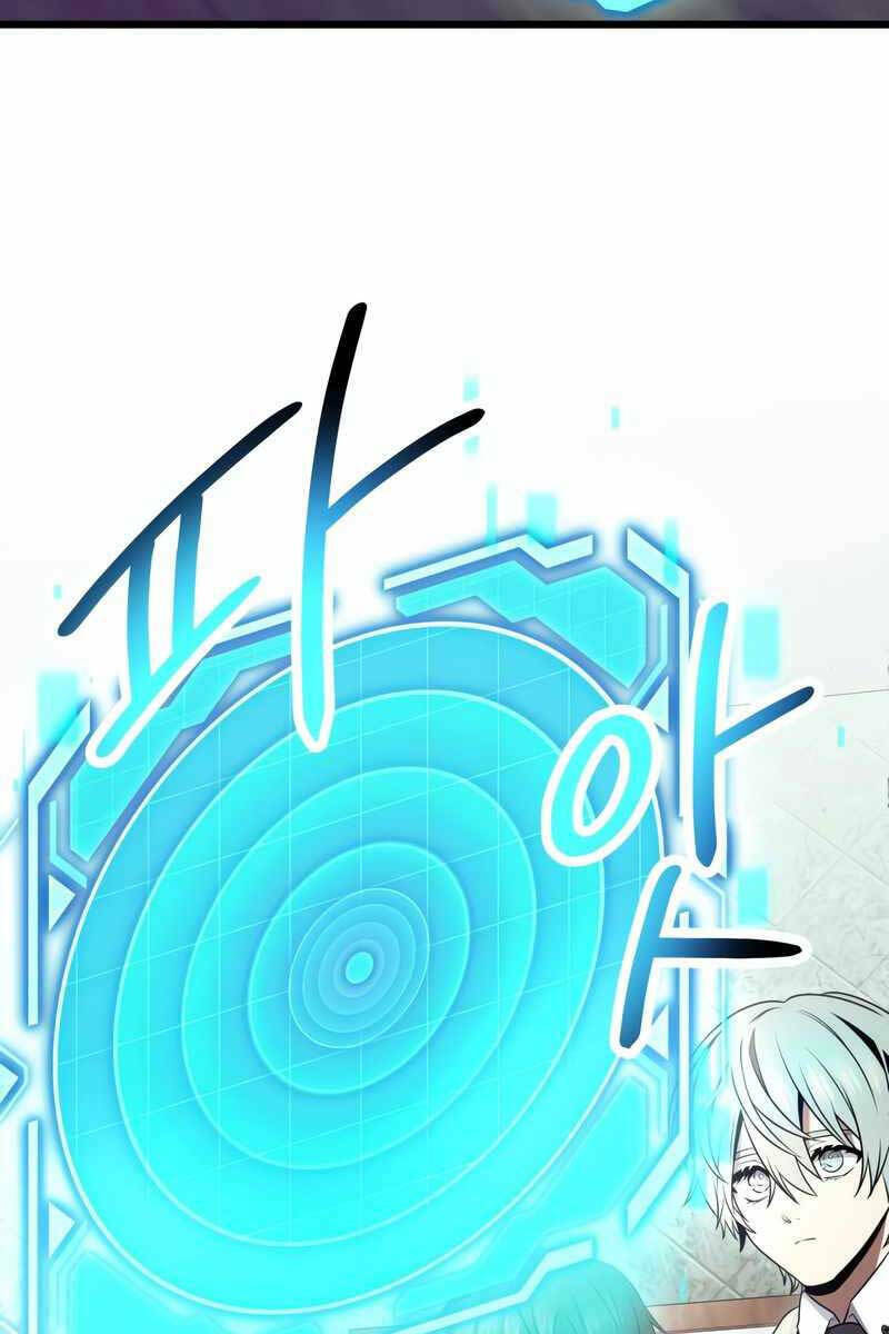 Ta Nhận Được Vật Phẩm Thần Thoại - Chapter 55 - Page 94