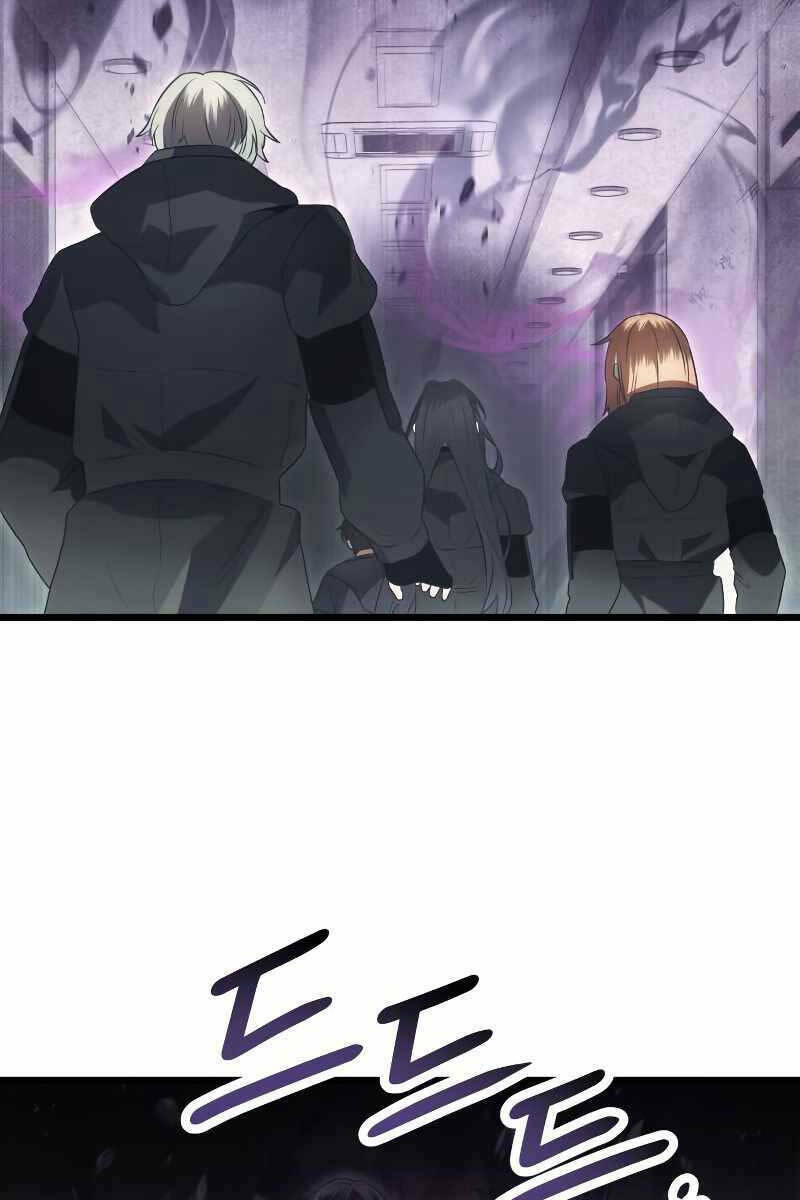 Ta Nhận Được Vật Phẩm Thần Thoại - Chapter 56 - Page 88