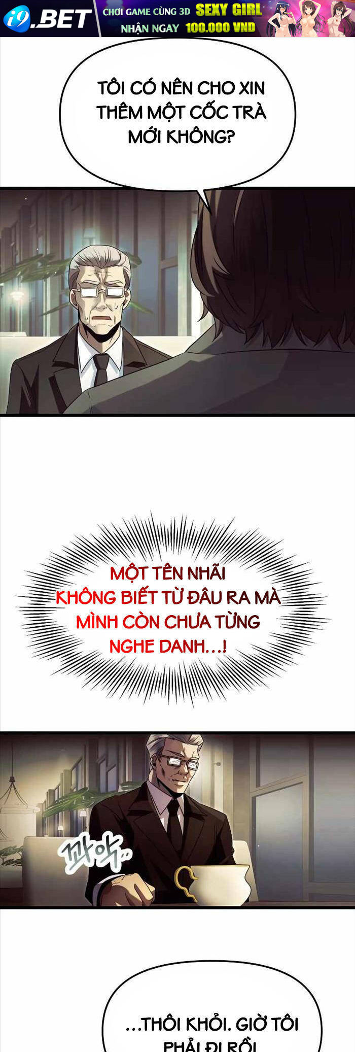 Ta Nhận Được Vật Phẩm Thần Thoại - Chapter 57 - Page 26