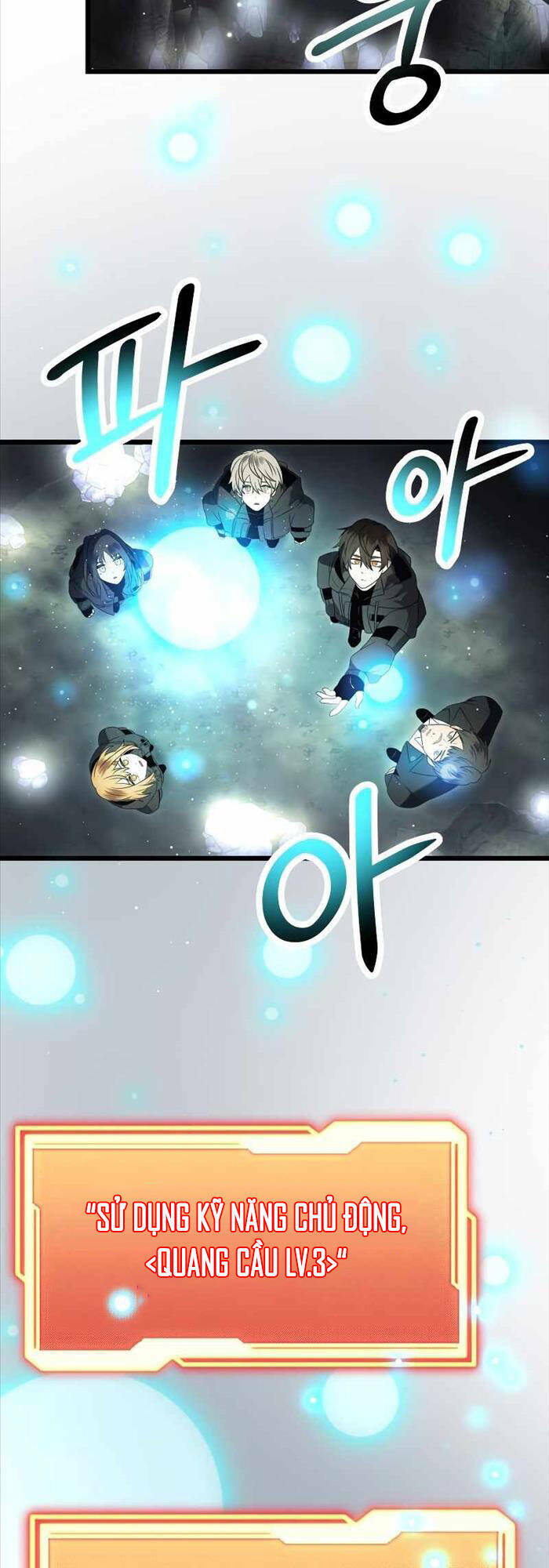 Ta Nhận Được Vật Phẩm Thần Thoại - Chapter 57 - Page 33