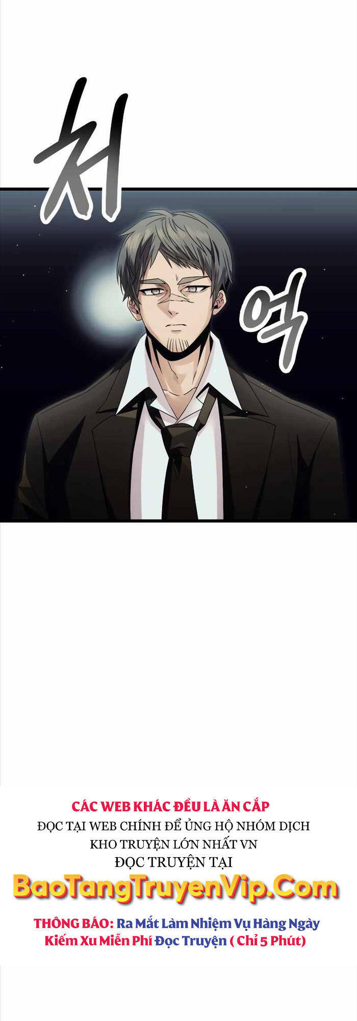 Ta Nhận Được Vật Phẩm Thần Thoại - Chapter 57 - Page 8