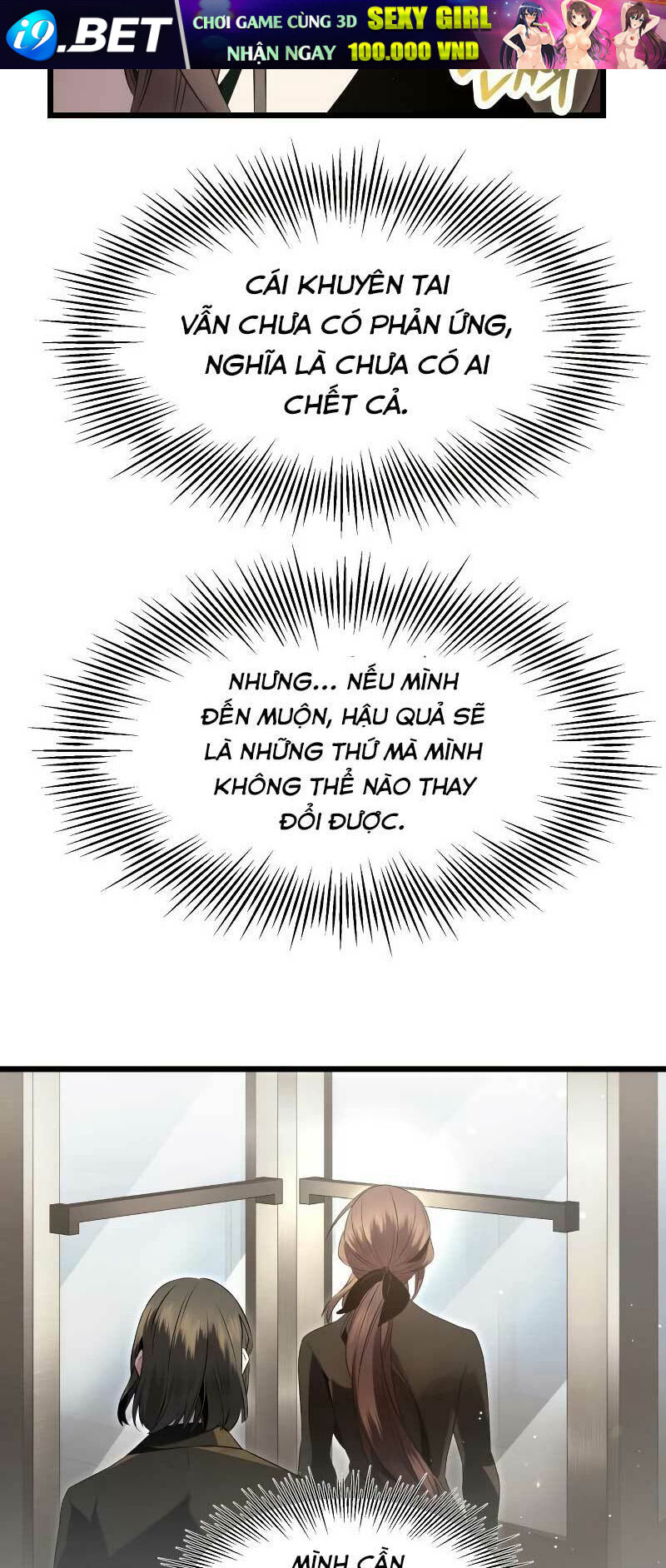 Ta Nhận Được Vật Phẩm Thần Thoại - Chapter 58 - Page 73