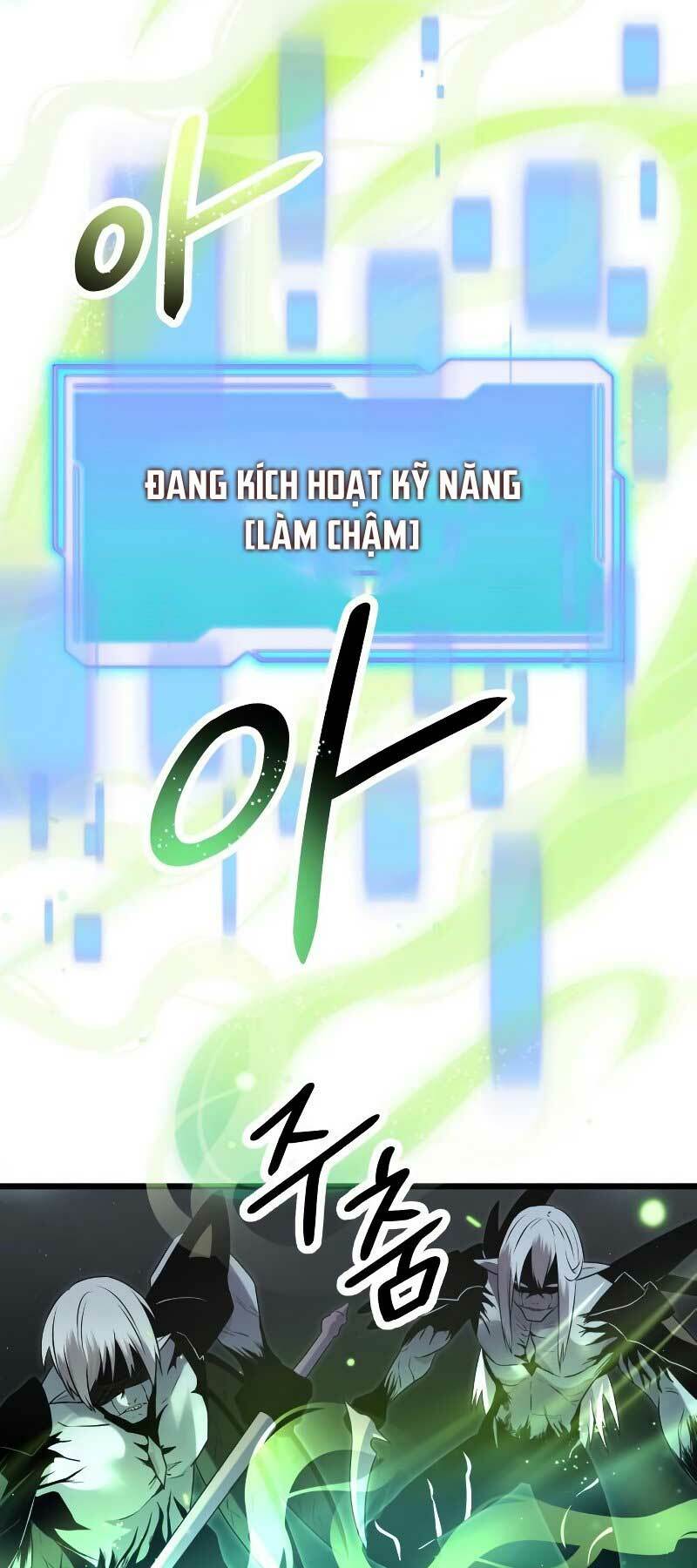 Ta Nhận Được Vật Phẩm Thần Thoại - Chapter 58 - Page 7